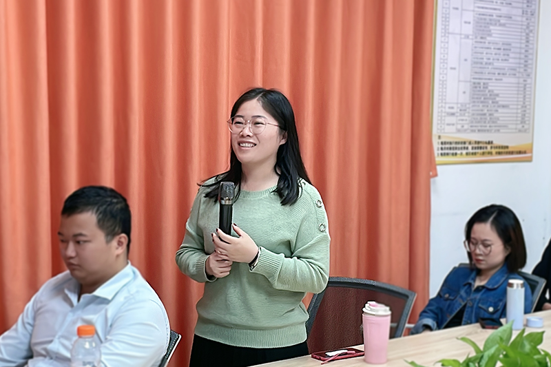 智成纖維第212期讀書會(huì)