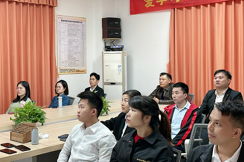 智成纖維第212期讀書會(huì)