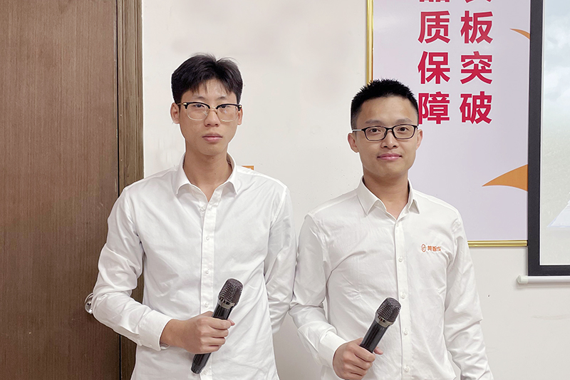 智成纖維第212期讀書會(huì)