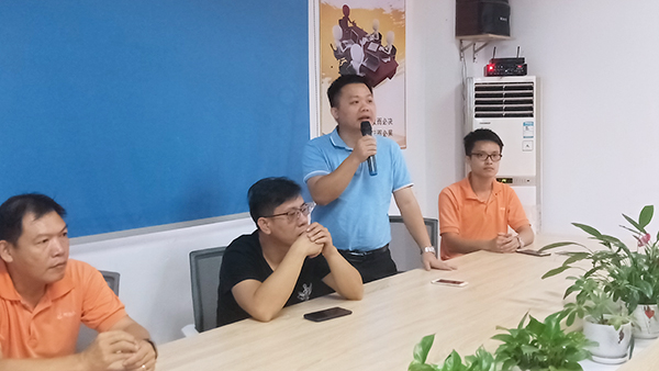 消防安全會(huì)議