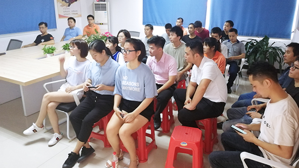 消防安全會(huì)議