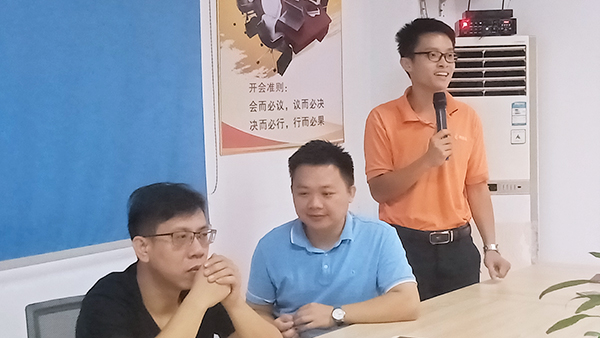 消防安全會(huì)議