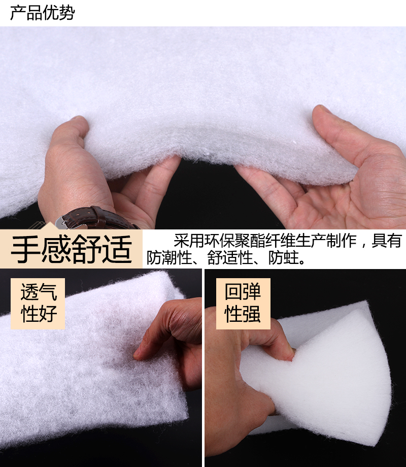 防火棉優(yōu)勢 防火棉優(yōu)勢