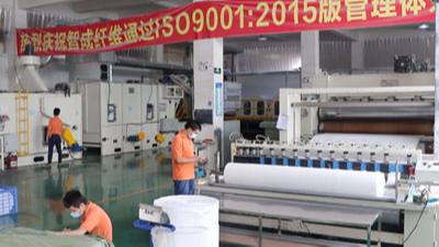 東莞針刺棉廠家，一站式服務更快更便捷