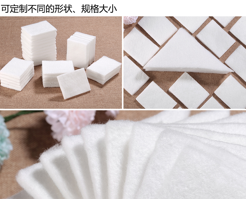 吸水棉可定制不同的形狀、規(guī)格大小