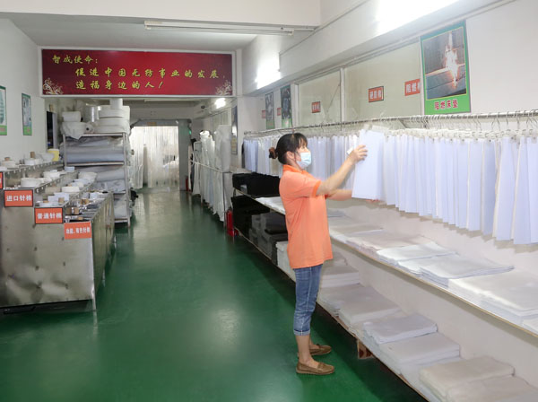 針刺無紡布生產商