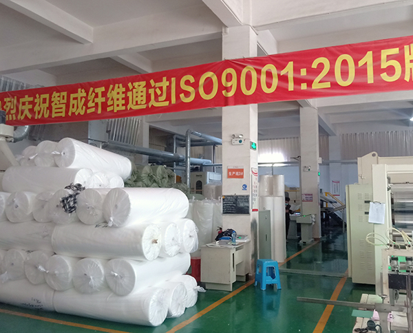 硅膠口罩過濾棉