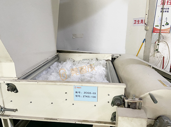 口罩用滌綸針刺棉