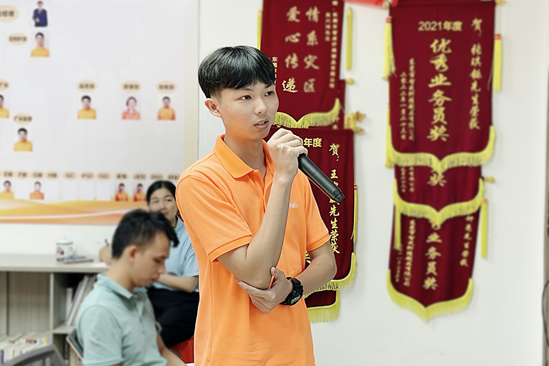 智成纖維第242期讀書會