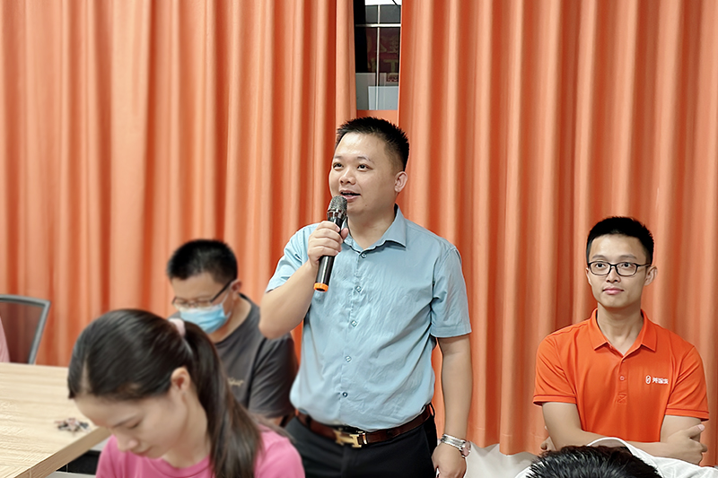 智成纖維第242期讀書會