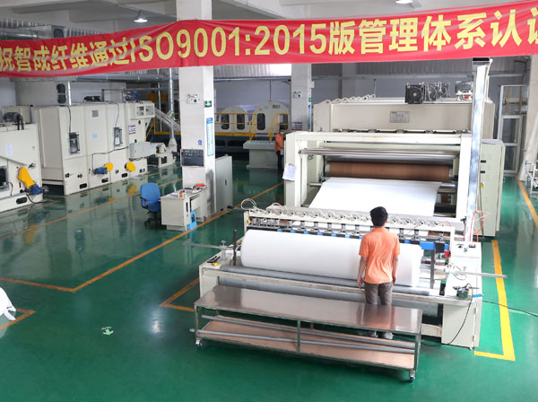 針刺無(wú)紡布廠