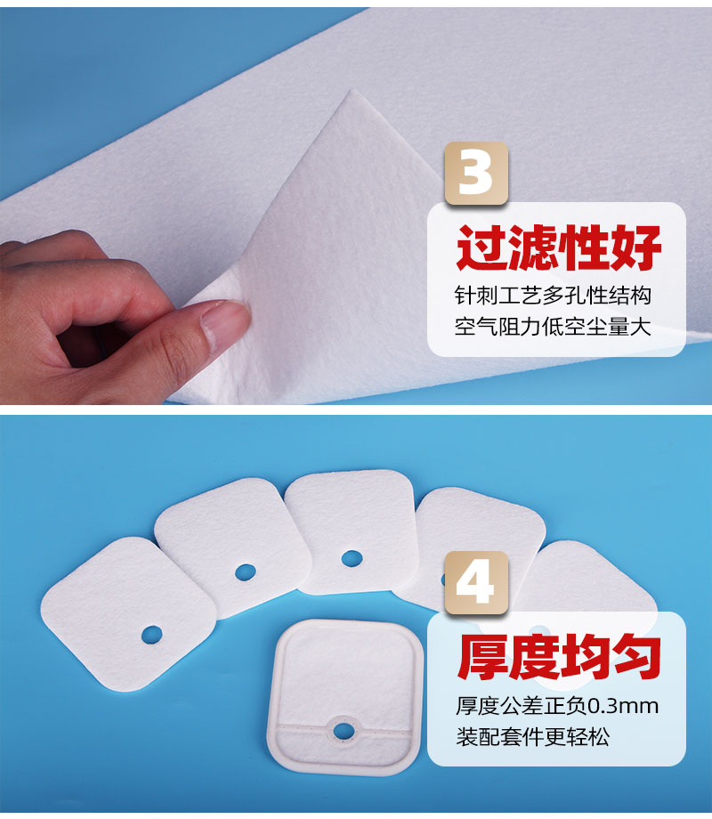 割草機空濾棉-4大產品優勢