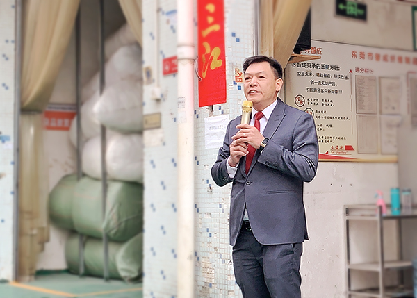 總經理吳川鴻先生致辭