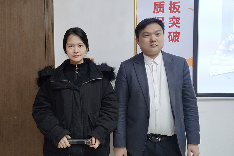 智成纖維第222期讀書會