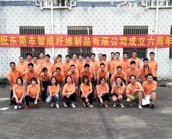 針刺無紡布生產(chǎn)廠家研發(fā)團隊