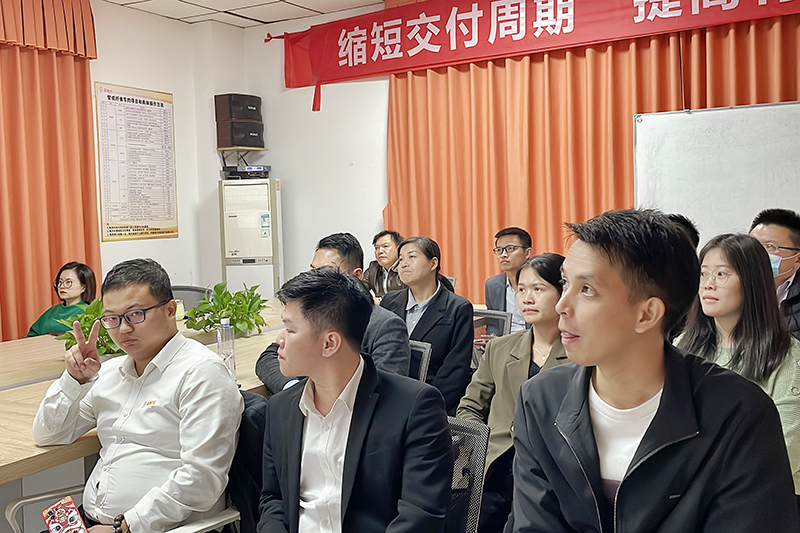 智成纖維第219期讀書(shū)會(huì)