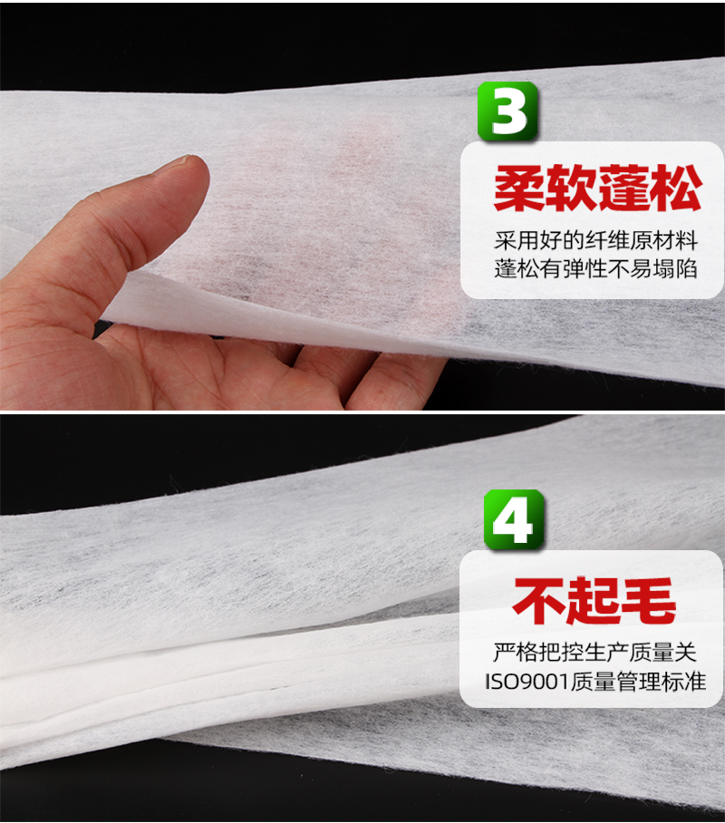 ES熱風(fēng)棉4大賣點(diǎn)