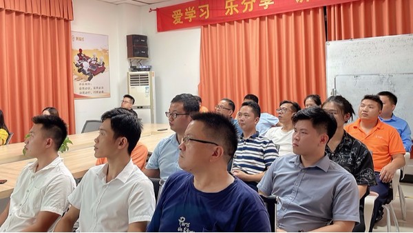 靈魂自帶香氣-智成纖維第205期讀書(shū)會(huì)