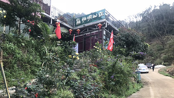 春天里，一起去踏青吧-智成纖維2019年柏明山莊“尋春”