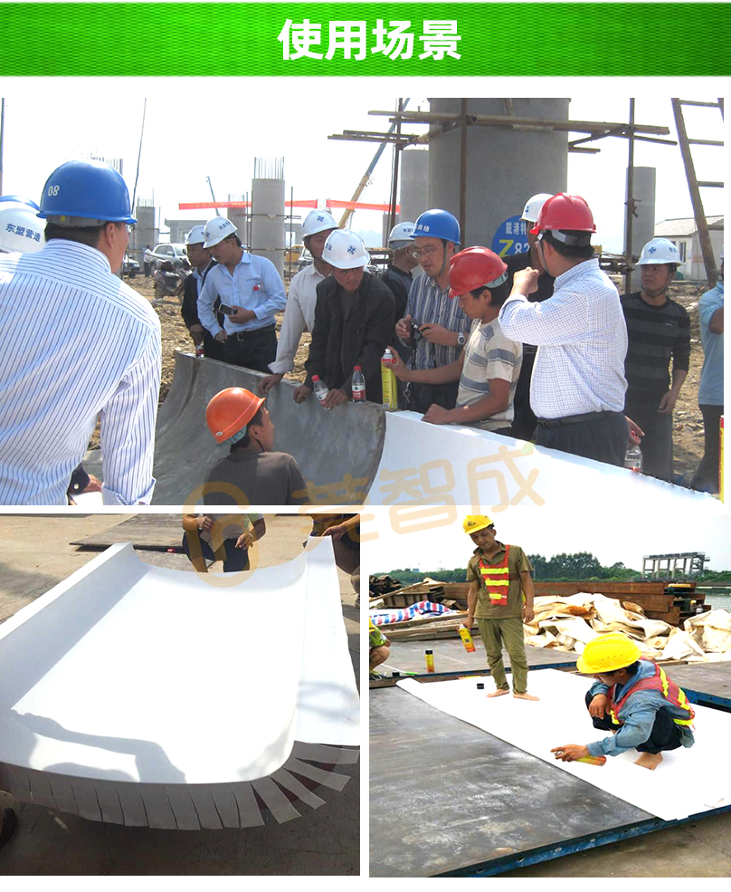  模板布可用于高鐵無軌匝道、橋梁、橋墩、碼頭、水壩、地下工程等