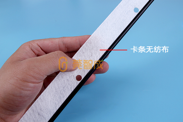 汽車座椅卡條無(wú)紡布