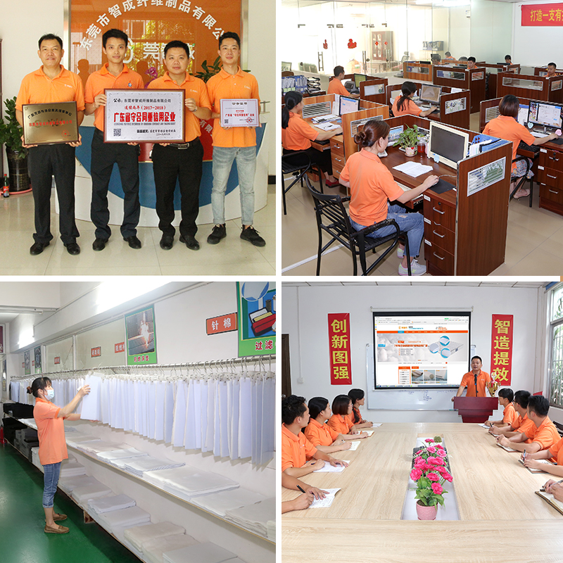 混凝土透水模板布廠家辦公環(huán)境 混凝土透水模板布廠家辦公環(huán)境