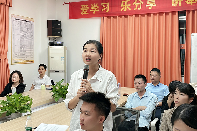 智成纖維第211期讀書會