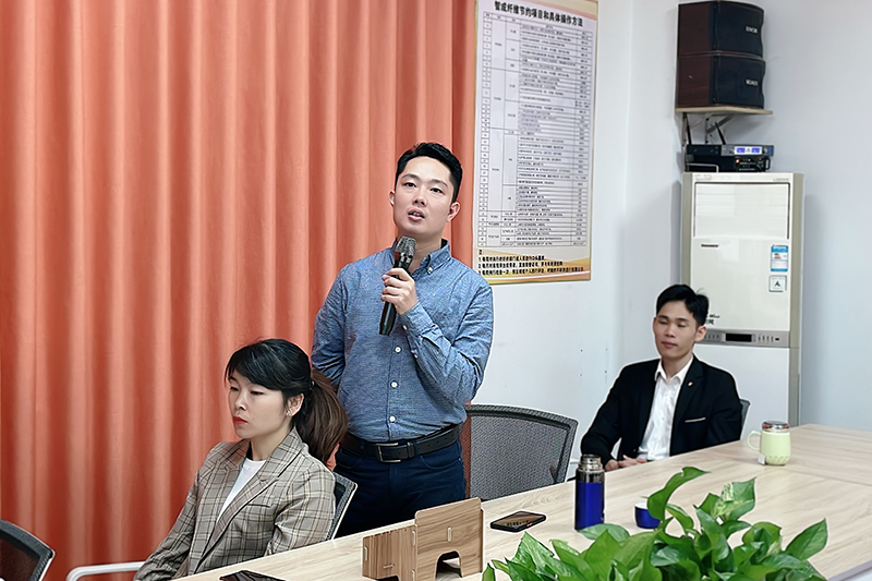 智成纖維第210期讀書會(huì)