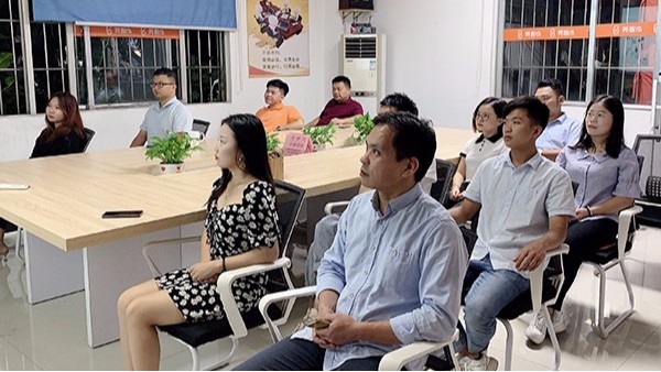 誠意正心，讀書靜坐-智成纖維161期讀書會