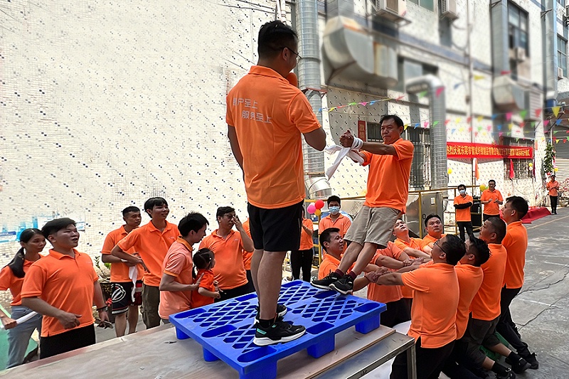 智成纖維十周年廠慶暨第八屆運動會