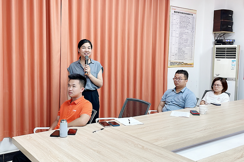 智成纖維第243期讀書會