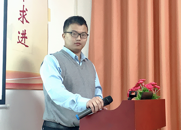 智成纖維173期讀書會