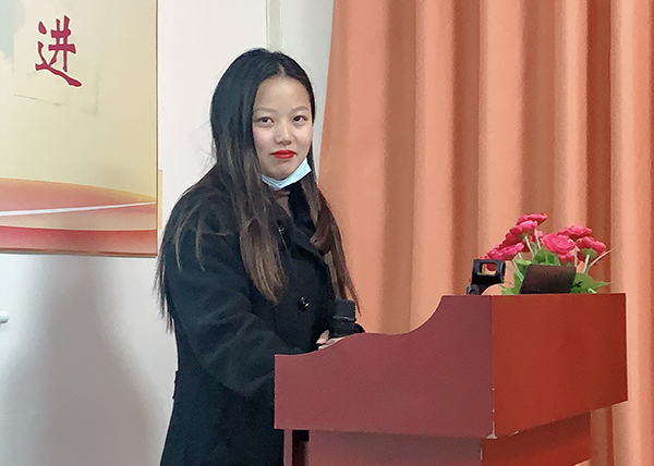 智成纖維173期讀書會