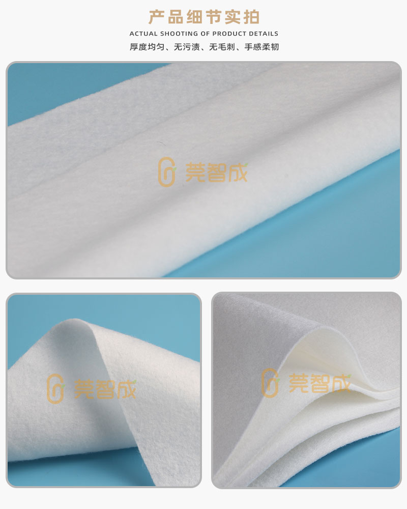 針刺棉-細節實拍