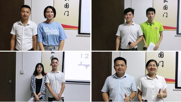 針刺棉廠家讀書會-書山有路，學海無涯