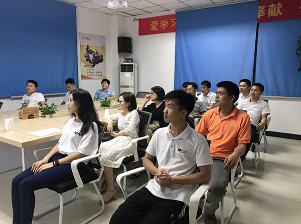 109期讀書會(huì)