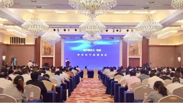 創(chuàng)新驅(qū)動普高質(zhì)量發(fā)展新篇！推廣高溫過濾材料制備技術(shù)及應(yīng)用科技成果