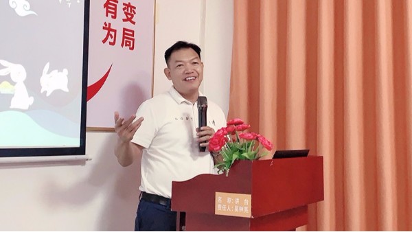 詩(shī)詞美文悅讀-智成纖維第203期讀書(shū)會(huì)