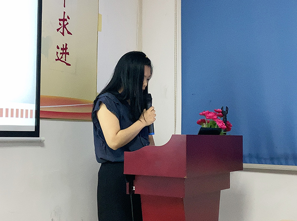 154期讀書會(huì)