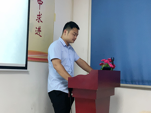 154期讀書會(huì)