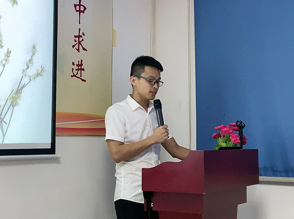 154期讀書會(huì)