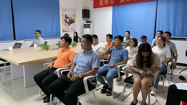 154期讀書會(huì)