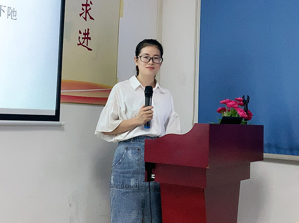 154期讀書會(huì)