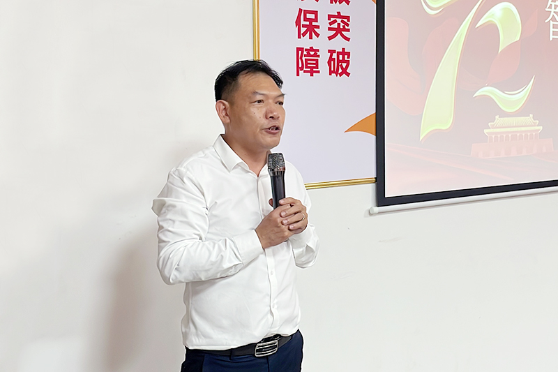 智成第204期讀書(shū)會(huì)吳總