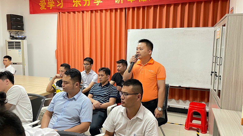 智成纖維第186期讀書(shū)會(huì)