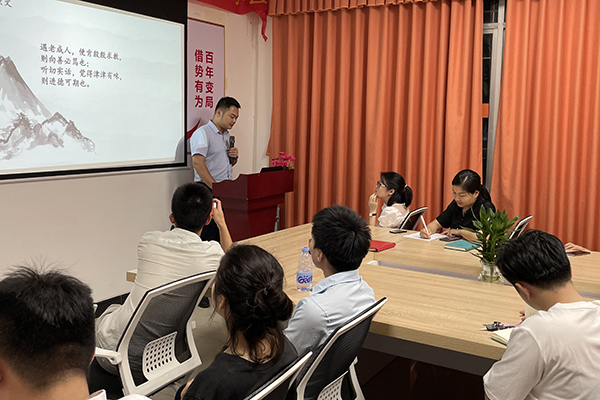 智成纖維第186期讀書(shū)會(huì)