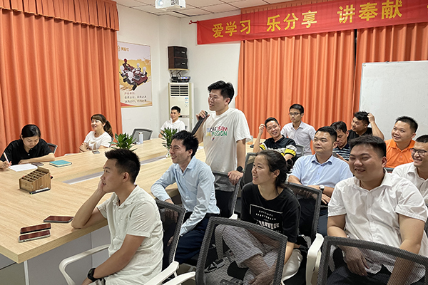 智成纖維第186期讀書(shū)會(huì)