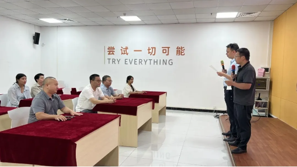 圍坐話(huà)詩(shī)月 智成啟新思 | 智成無(wú)紡第371期讀書(shū)會(huì)