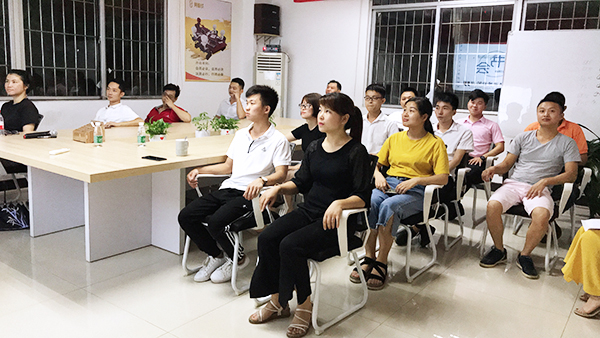 115期讀書會(huì)