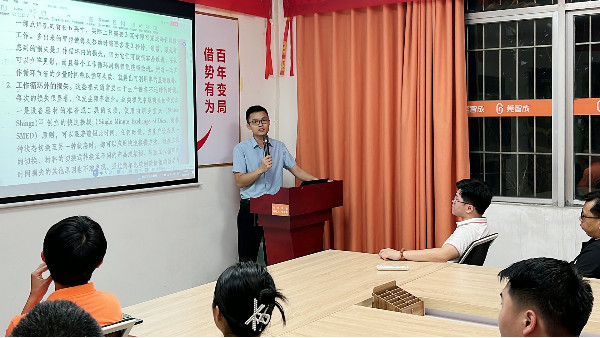 以書為友——智成纖維第270期讀書會